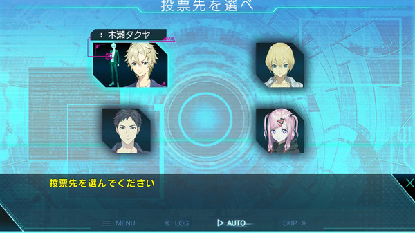 Screenshot z Category 1