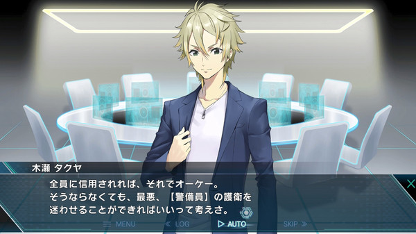 Screenshot z Category 1