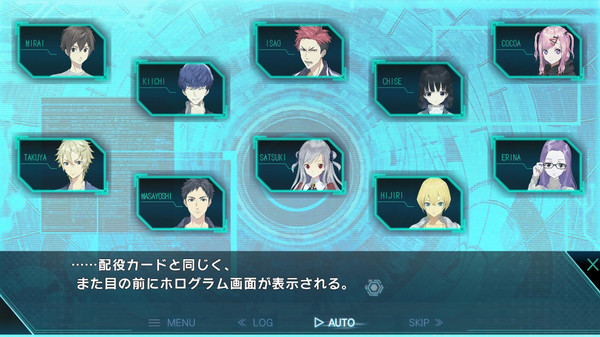 Screenshot z Category 1