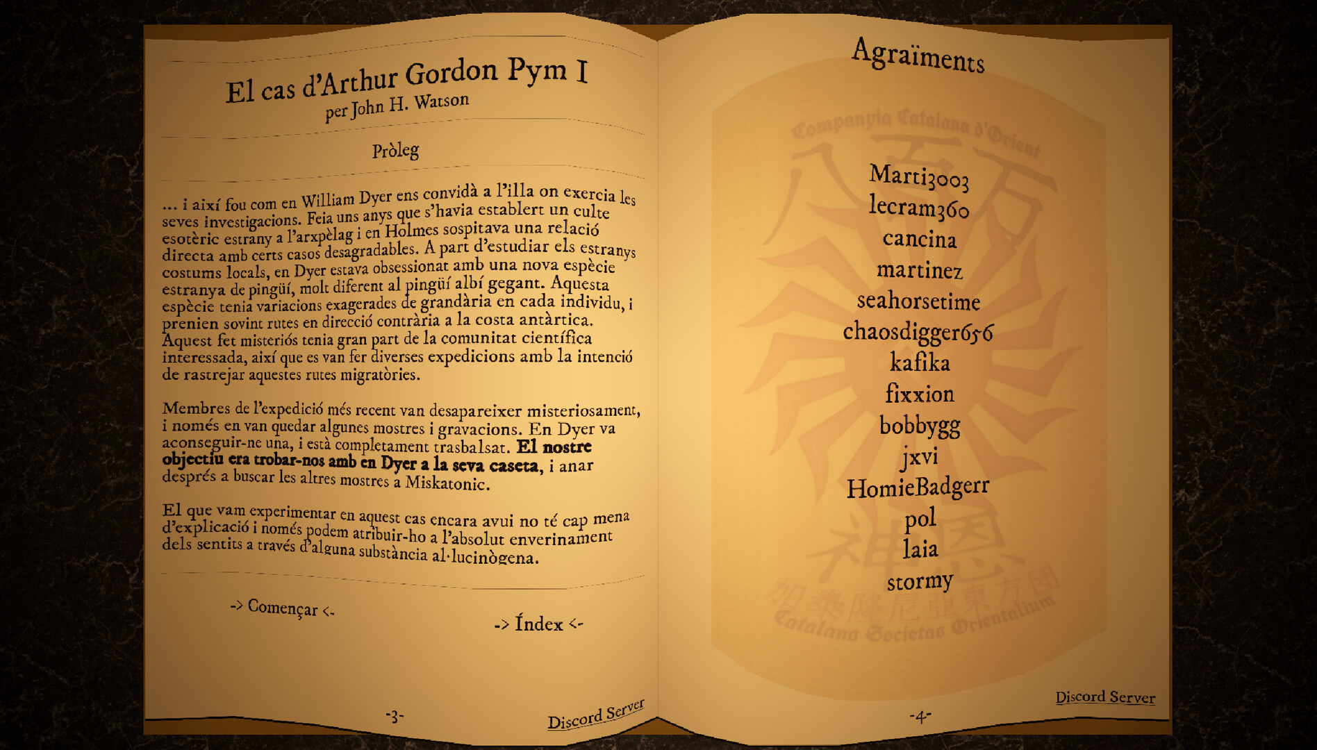 El cas d'Arthur Gordon Pym screenshot #7