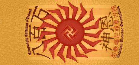 sherlock-holmes-i-el-cas-darthur-gordon-pym