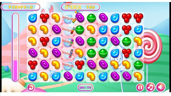 CandySweet screenshot 5
