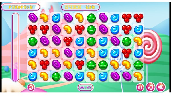 CandySweet screenshot 3