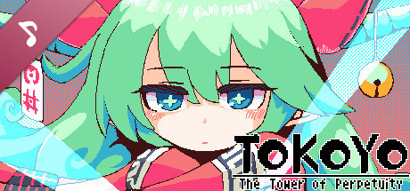 TOKOYO: The Tower of Perpetuity Soundtrack banner image