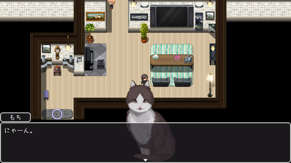 Screenshot z Fallen Bride Mege