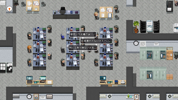 Screenshot z Fallen Bride Mege