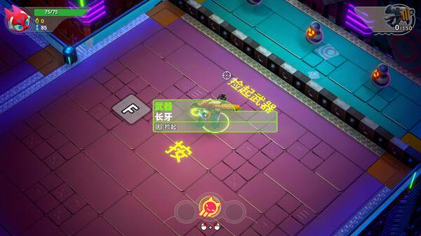 进击的机甲球 截图 14