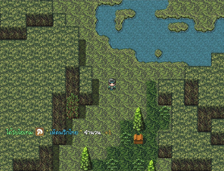 วีรบุรุษไร้พลัง ไข่ต้ม.