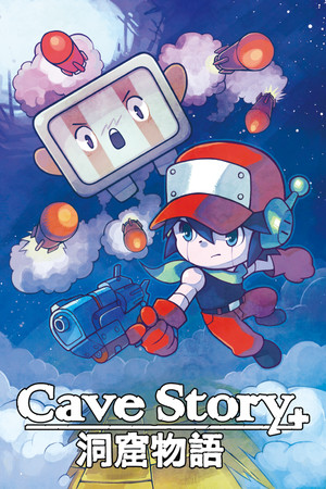 Cover art of Cave Story+