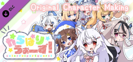 Colorful Party Wars - Original Character Making banner image