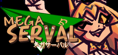 Mega Serval Cover Image