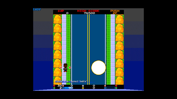 Chuhou Joutai 3: Three Nights of Scarlet Abscess screenshot 4