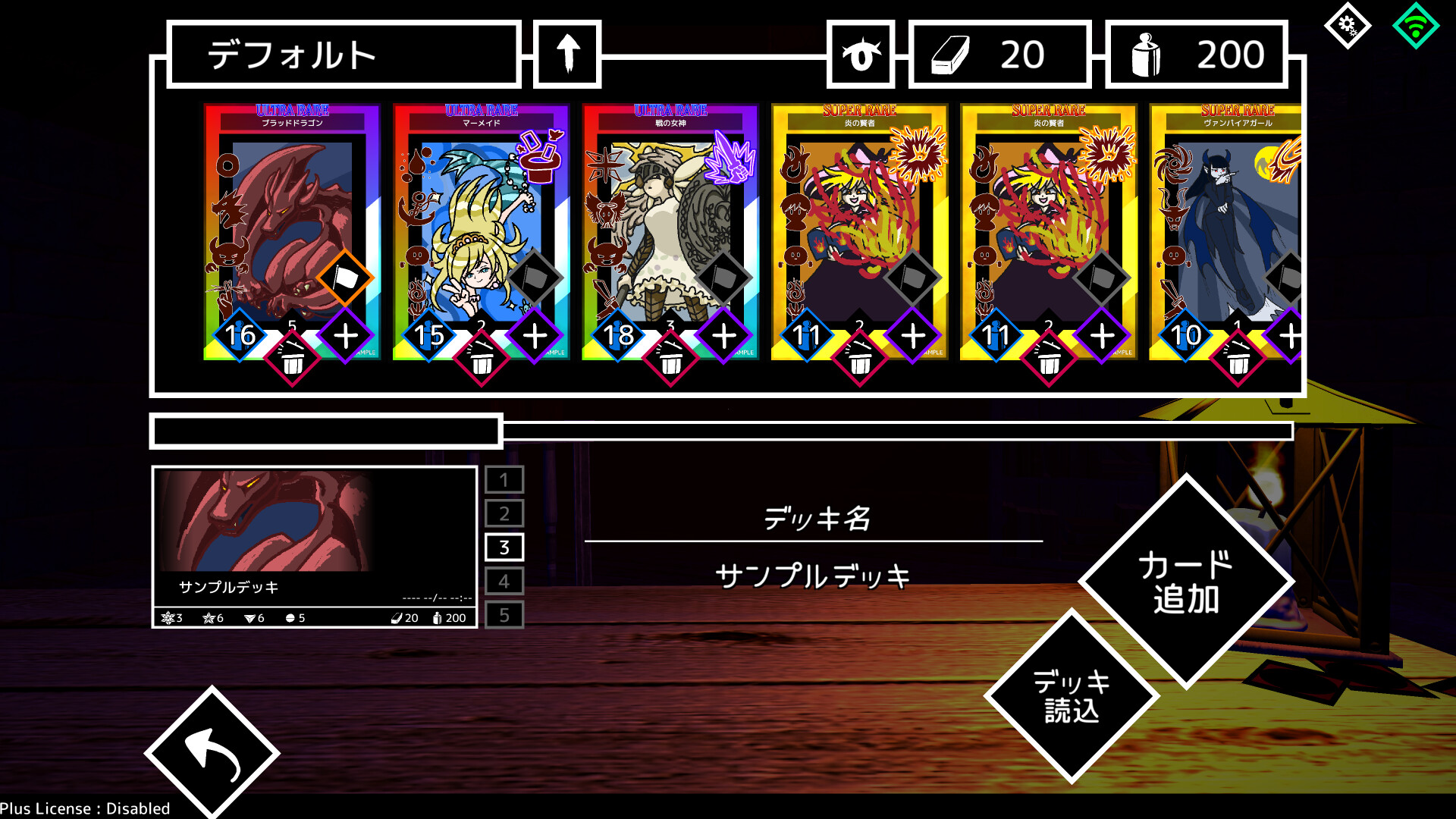 MONSTER CARDS screenshot #11