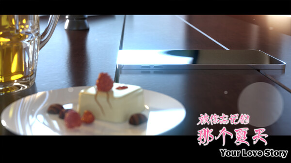 Screenshot z Your Love Story 被你忘记的那个夏天