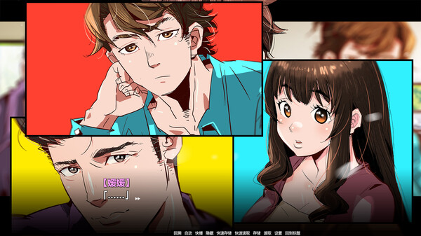 Your Love Story 被你忘记的那个夏天.