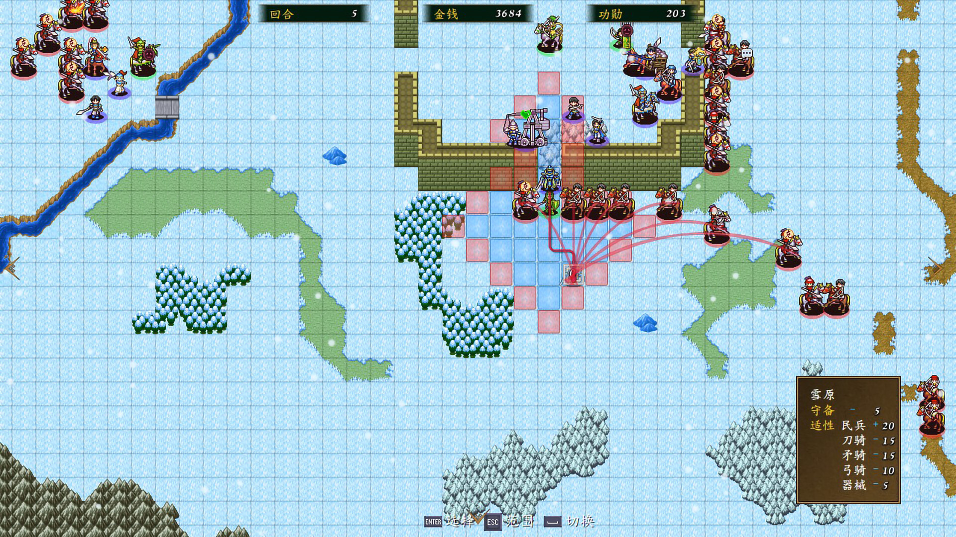 Obscure Chronicle of Dynasty screenshot 1