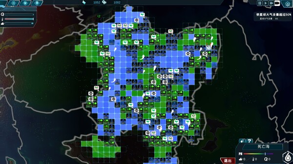 Nuwa