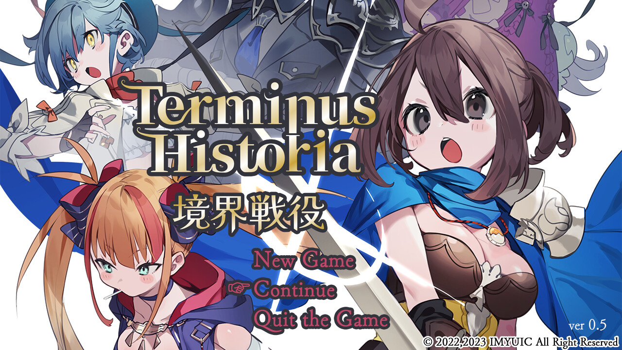Terminus Historia screenshot #6