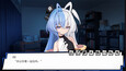 Screenshot #9