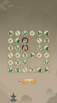 Screenshot z 大侠请重来