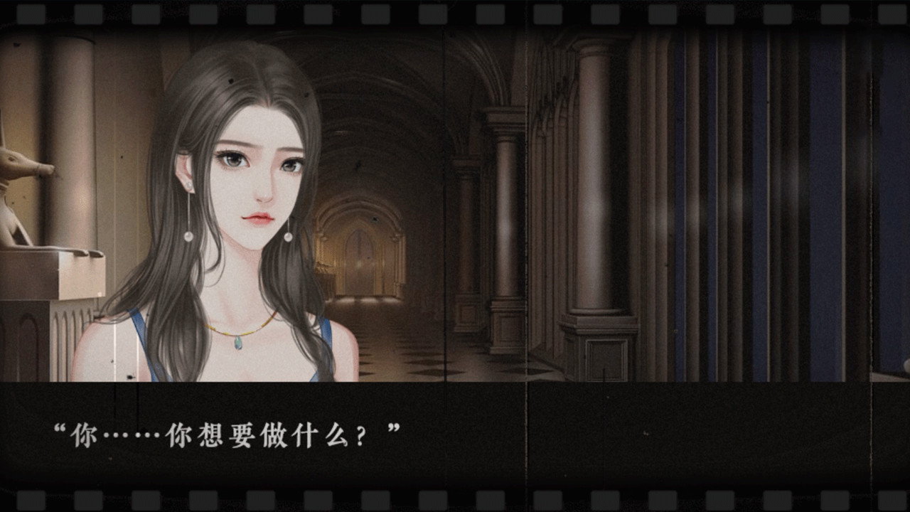 screenshot of 死亡旅店Ⅱ亡者归来-Death Inn Ⅱ The Immortal Is Coming 3