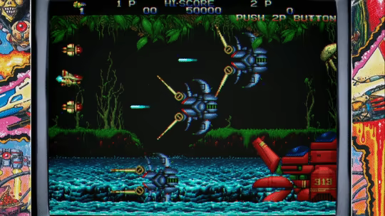 Zero Wing video 1