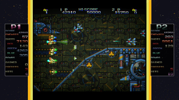 Screenshot z Zero Wing