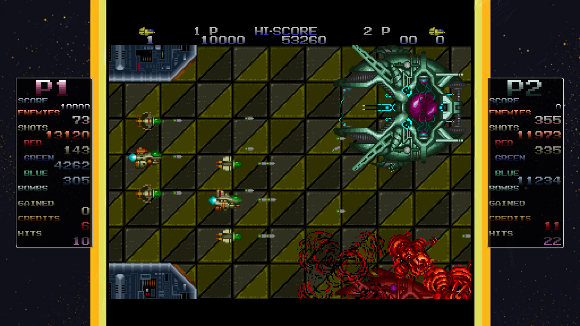 Zero Wing screenshot #10