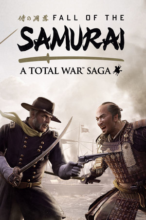 A Total War Saga: FALL OF THE SAMURAI — обложка