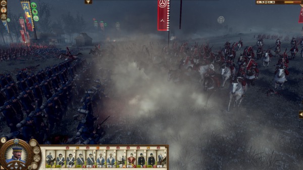 Total War Saga: FALL OF THE SAMURAI – The Sendai Faction Pack (DLC)