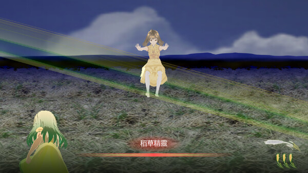 Screenshot z 守麥精靈黛芽 Screenshot z 守麥精靈黛芽