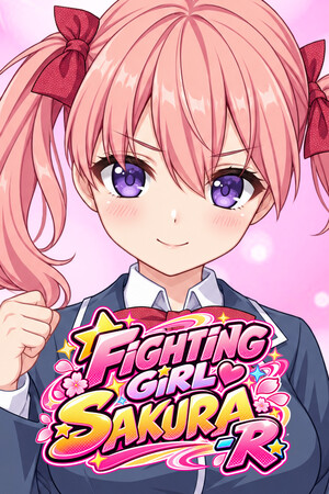FIGHTING GIRL SAKURA-R