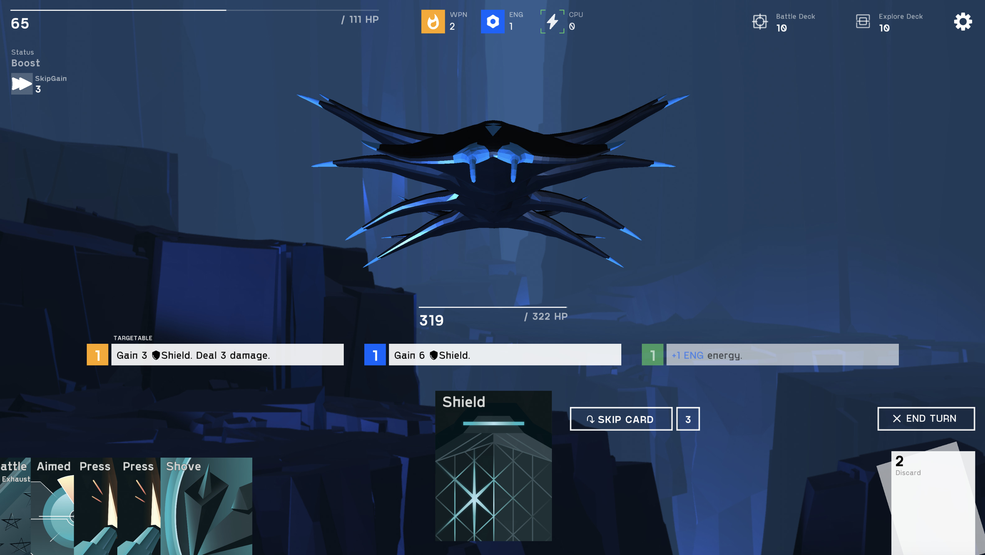 Unders_core