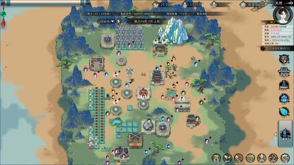 Screenshot 4 of Immortal Family - final gameplay screenshot