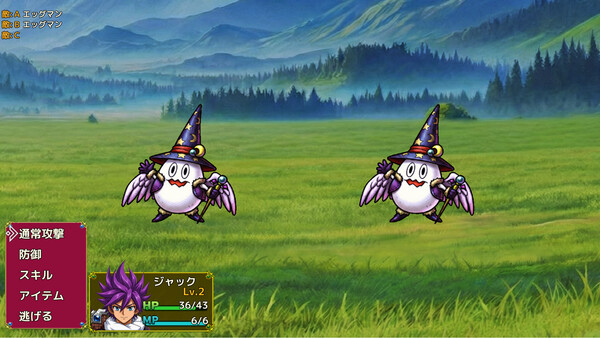 スクリーンショット