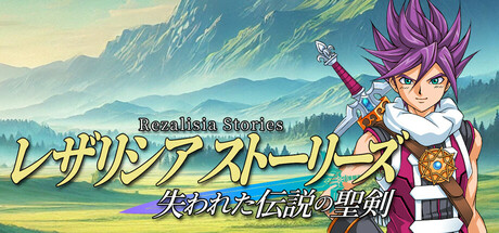 Game game image