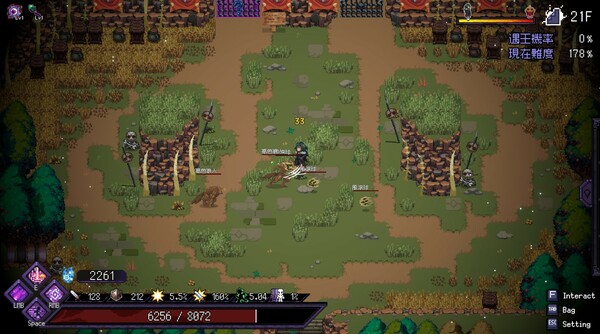 Screenshot z Last Devil - Family Friendly