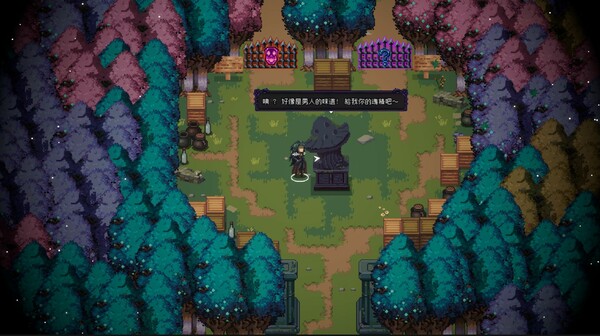 Screenshot z Last Devil - Family Friendly