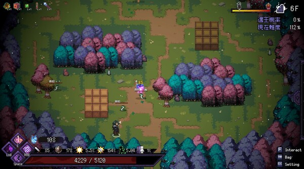 Screenshot z Last Devil - Family Friendly