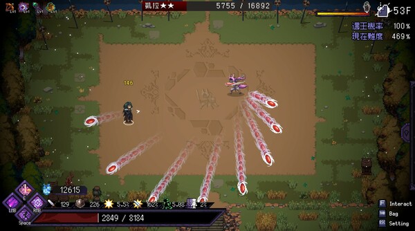 Screenshot z Last Devil - Family Friendly