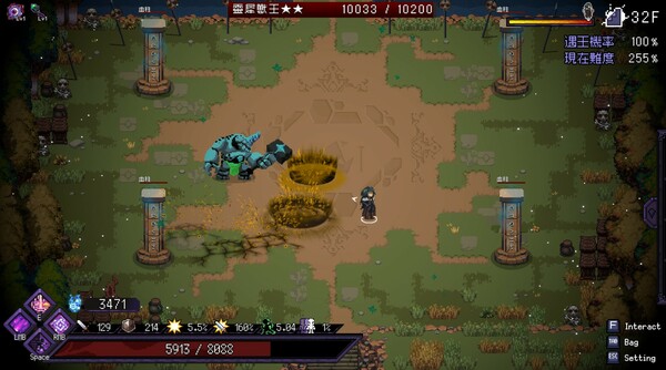 Screenshot z Last Devil - Family Friendly