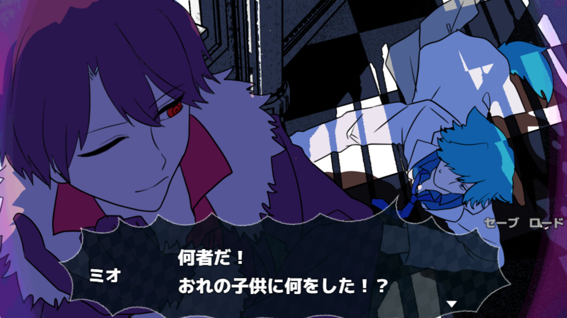 EXECUTE DADDY~パパが何度も死ぬゲーム~