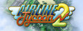 Airline Tycoon 2