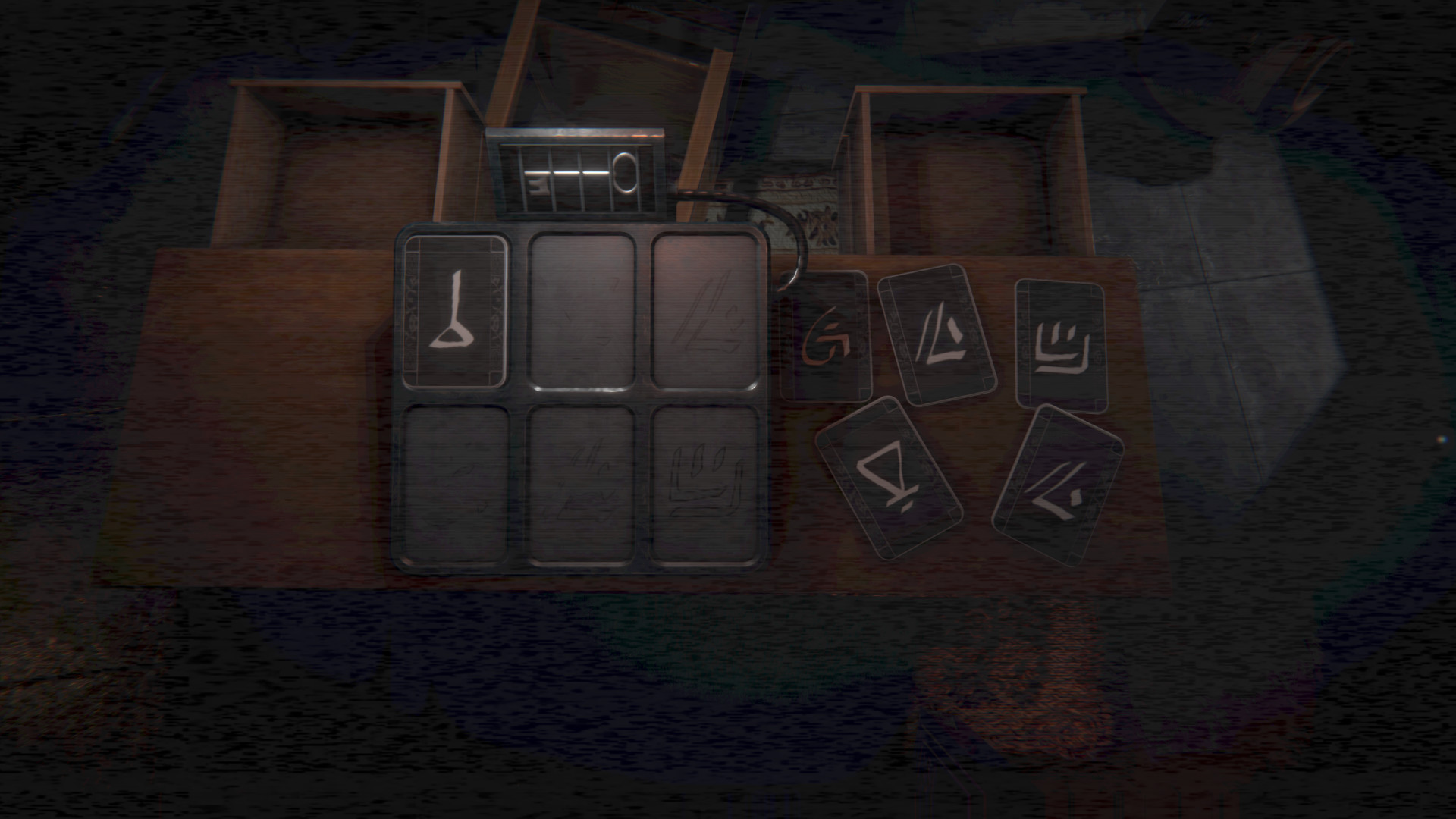 A Last will and Testament: Adventure screenshot #11