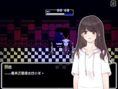 Screenshot z Heart Lake心湖