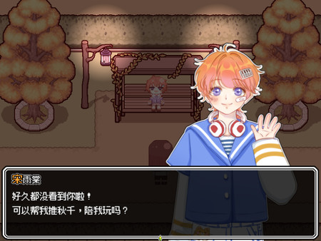 Screenshot z Heart Lake心湖