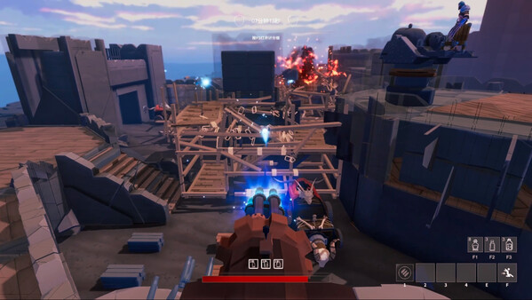 Havenhold Screenshot
