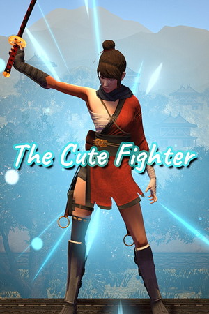 The Cute Fighter cover art