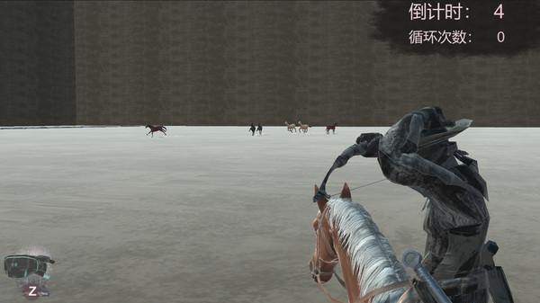 VAR paradise lifetime VIP screenshot 4