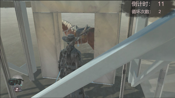 VAR paradise lifetime VIP screenshot 3